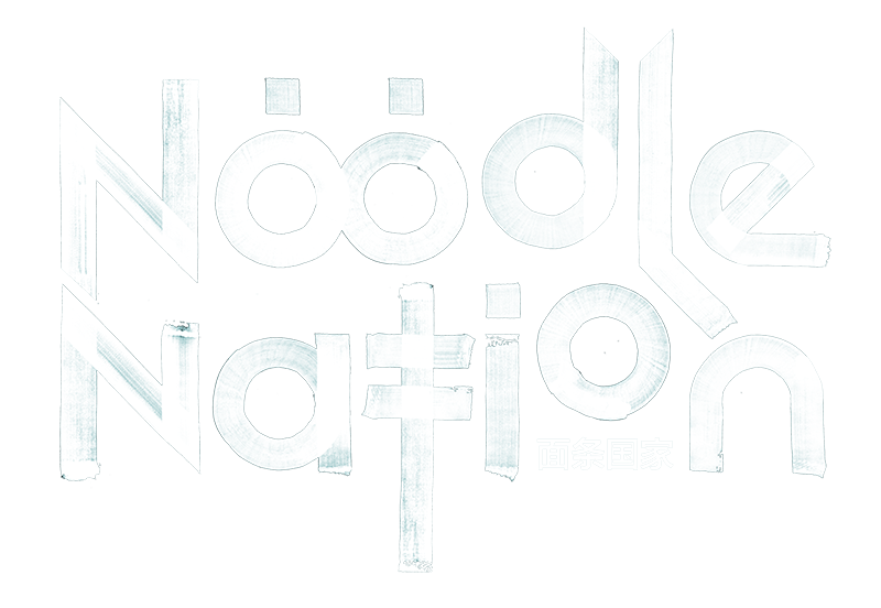 Order Chinese Food for Delivery and Takeaway | Noodle Nation